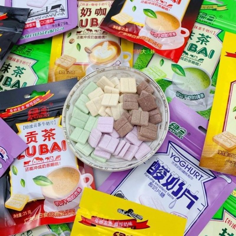 Green and White Matcha Bagged Milk Candy Dry Milk Slices Cheese Milk Shell Milk Slices Casual Kidsren's Snack Candy 22g Factory
