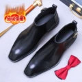 Black [Fleece-Lined]