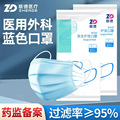 seller product image