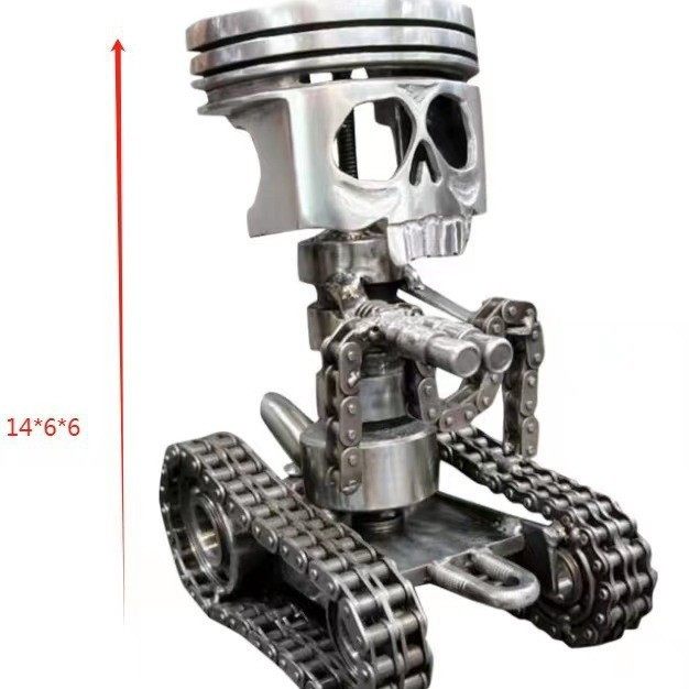 チェーンスカル