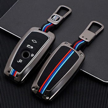 Suitable for Bmw Key Bag Bmw 3 Button X5 Series 525 Set 320Li Shell 7 Series All-Inclusive Metal Key Bag Cover