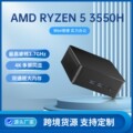 seller product image