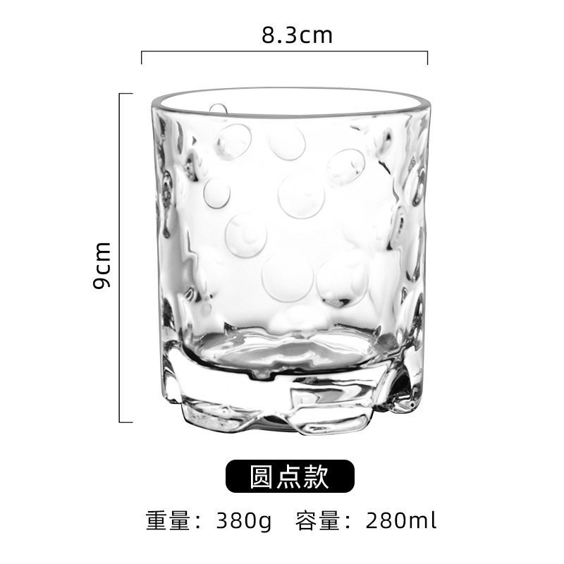 [Spin for 18 Seconds]Creative Whiskey Glass Tumbler Crystal Glass Liquor Cup Home Cup Japanese Style