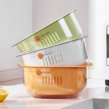 Nordic style double-layer draining basket plastic household vegetable washing basket fruit Basin kitchen living room multi-functional storage basket wholesale