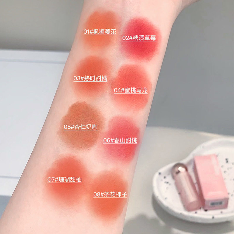 Gege Bear Velvet Mist Solid Color Lip Mud Spring and Summer Vitality Matte Matte Color Long-Lasting Lip Glaze Lipstick Women's Beauty Makeup