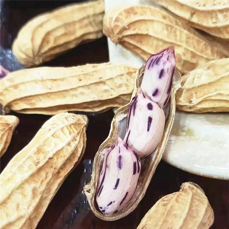 Colorful Flower Birthday Sun-Dried Shelled Raw Peanuts, Colorful Peanuts, Casual Snacks, Fragrant, Nutritious and Delicious Peanuts to Drink with Wine