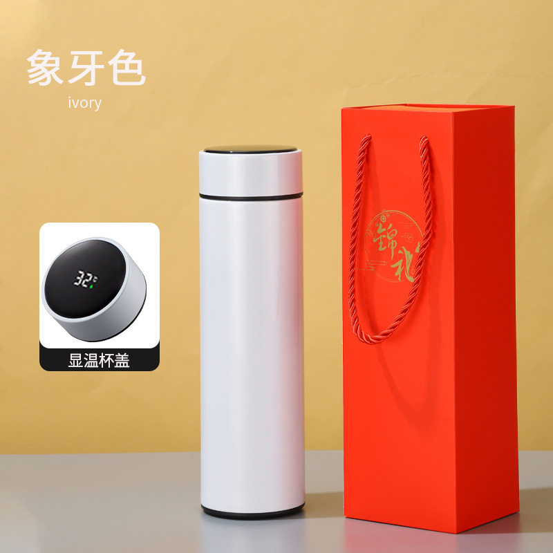 304不锈钢保温杯LOGO刻字智能显温水杯商务活动礼品杯子定制礼盒