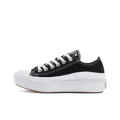 Black low top