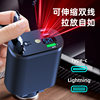 Starry Sky Car Charger 120W Super Fast Charging for Mobile Phones, Dual Port Retractable Cable