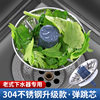 Kitchen Old-fashioned Sink Filter Net Universal Vegetable Washing Basin Bounce Filter Leakage Plug Pool Bounce Core Odor Deodorization Artifact