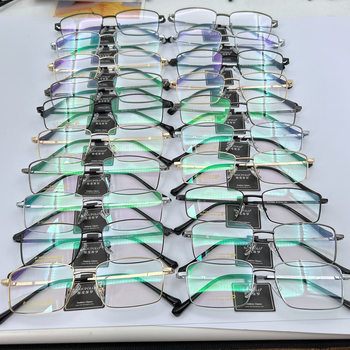 Myopia Titanium Frame Business Eyeglass Frames Danyang Half-Frame Eyeglass Frames Titanium Frames Men's Full-Frame Mixed Batch Cloud Pattern