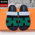 Suede military green (spot)