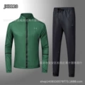 JK8228 green