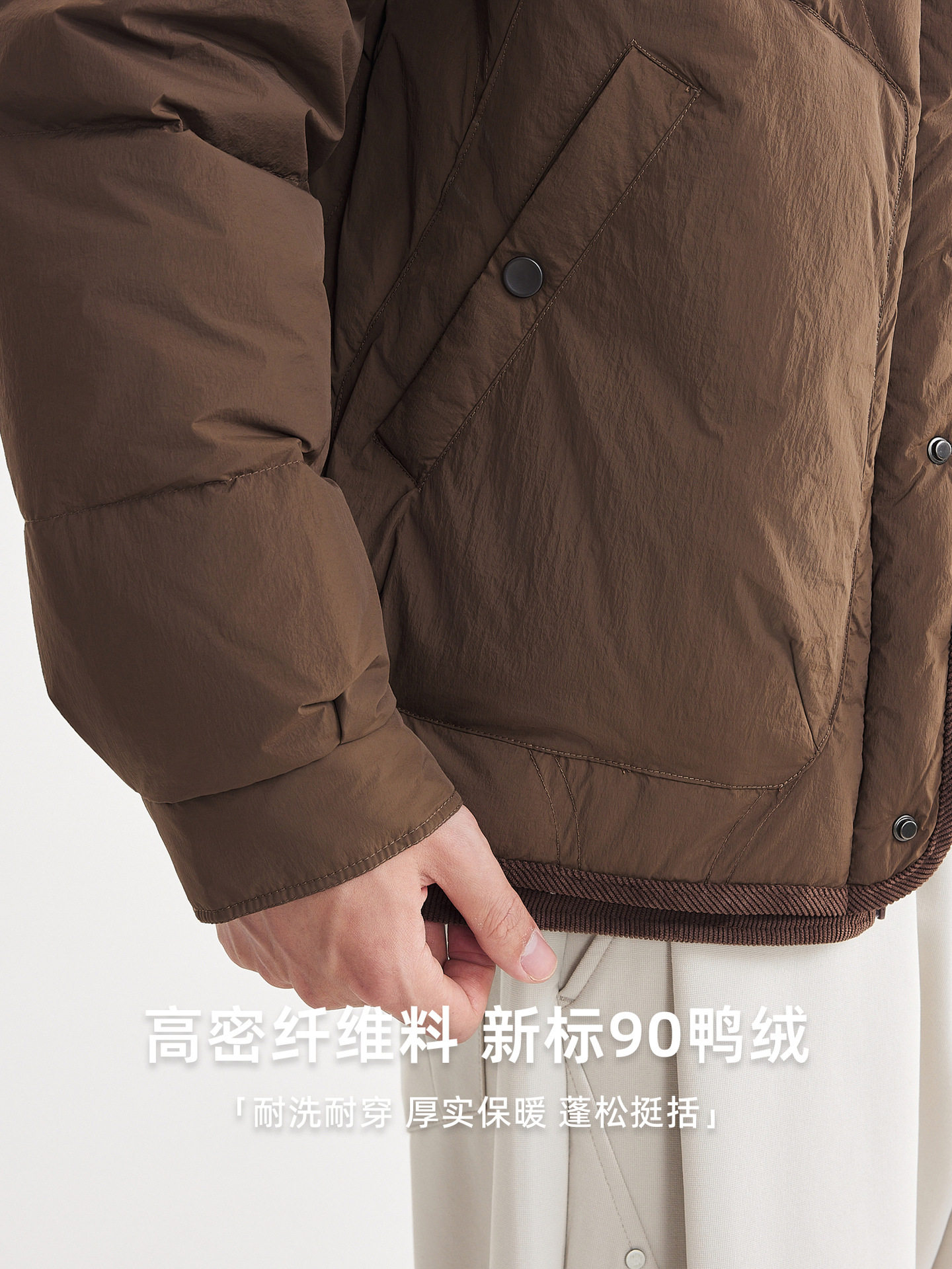 Momaik Corduroy Lapel down Jacket Men's 2025 Winter New Retro Casual Men's down Jacket 88855