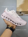 Purple 36-40