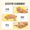 Pet Pillow Dog Cat Sleeping Question Mark Pillow Small and Medium-Sized Dog Plush Pillow Sleeping Pad Pet Supplies Toys