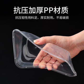 Disposable lunch box rectangular transparent plastic snack box thickened with lid packing box tableware 50 set 1000ml