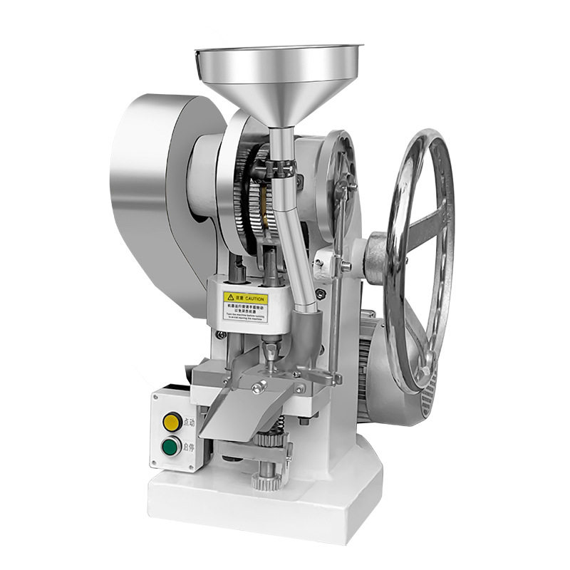 Xiangming Tdp-1.5T Electric Single Stamping Tablet Machine Small Chinese and Western Medicine Powder Tablet Making Machine Tablet Milk Tablet Slicing Machine