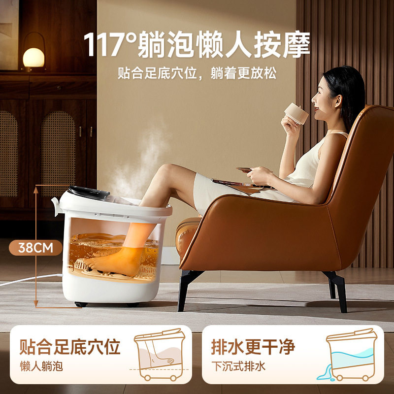 泡脚桶可拆洗深熏蒸桶全自动电动按摩恒温加热家用足浴器洗脚盆,淘宝优惠券,粉丝福利购,淘宝优惠卷