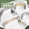 304 stainless steel cartoon plate grid deepening student plate partition kindergarten children food supplement tableware drop-resistant