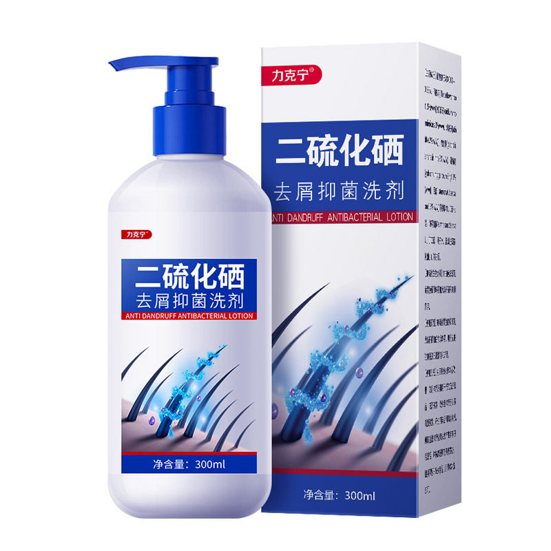 Likening selenium disulfide antidandruff Antibacterial shampoo antipruritic refreshing oil control compliant 300ml for men and women