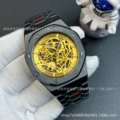 Black steel gold plate