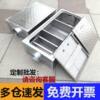 Three-Stage Open-Top Grease Trap for Kitchen Oil-Water Separation, Small Household, Catering, Commercial, and Restaurant Use