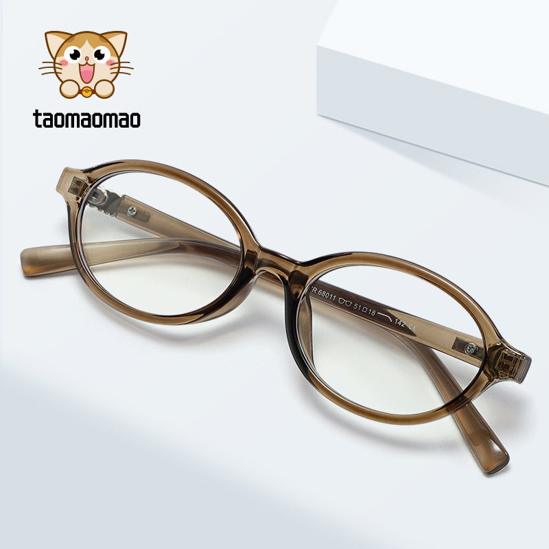 Bookish Eye Frame for Women Without Makeup, High-End Tr90 Small Oval Frame, Anti-Blue Light Eye Protection, Men's Trendyy Internet Celebrity Versatile