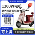 seller product image