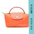 Environmentally friendly carrot color