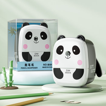 Cute Cartoon Panda Hand-Cranked Pencil Sharpener for Elementary School Students, Junior High School Children, Stationery Pencil Sharpener, Pencil Cutter, Pencil Knife