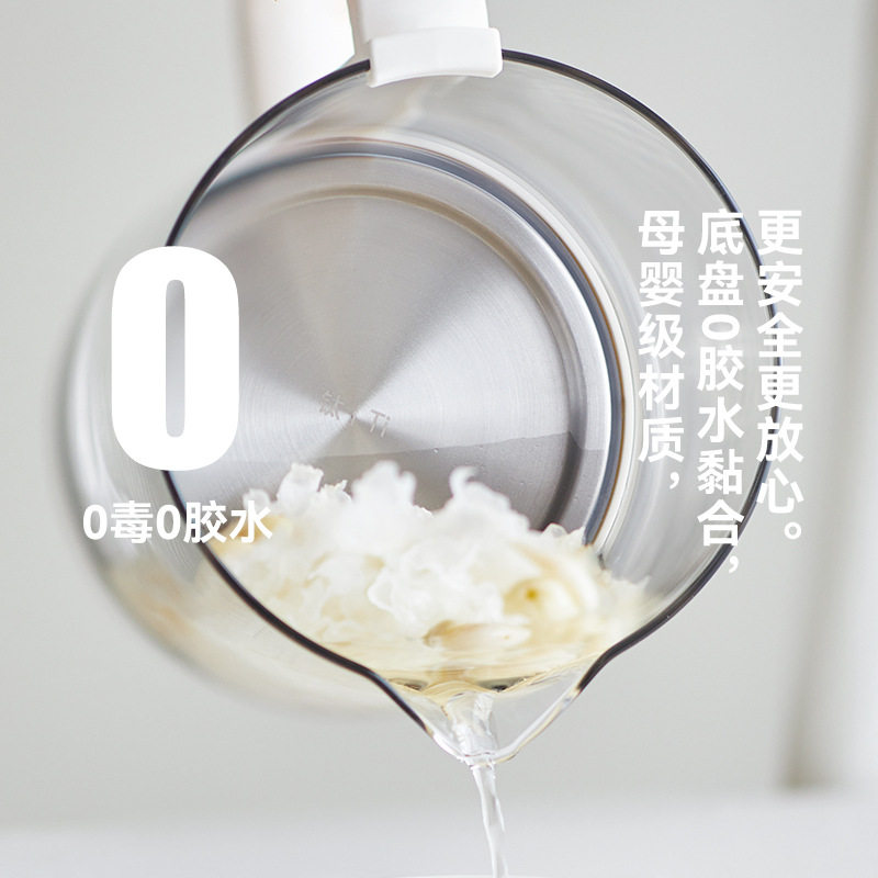 olayks immediate health pot small office multifunctional household glass kettle tea scented tea boiling teapot