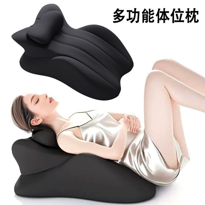 New Multifunctional Pillow for Sleeping on the Bed, Suitable for Couples during Intercourse, Pregnancy Preparation, Factory Ready Stock, Side Sleeping