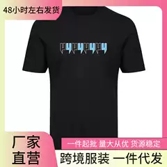 Yerel World Men's Loose-Fitting Pure Cotton Short-Sleeve T-Shirt, Casual and Breathable Base Layer Top