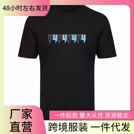 Yerel World Men's Loose-Fitting Pure Cotton Short-Sleeve T-Shirt, Casual and Breathable Base Layer Top