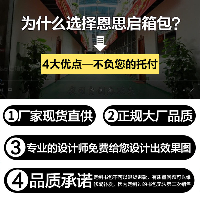 Kapibala Capybara Elementary School Student Pencil Case Large Capacity Children's Eva Stationery Box Multifunctional Pencil Case for Boys and Girls