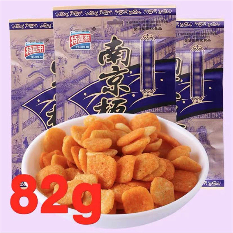 Tejiali 82g Nanjing Salted Duck Flavor Oil-containing Puffed Food 1 Bag 10 Packs Delicious Crunchy