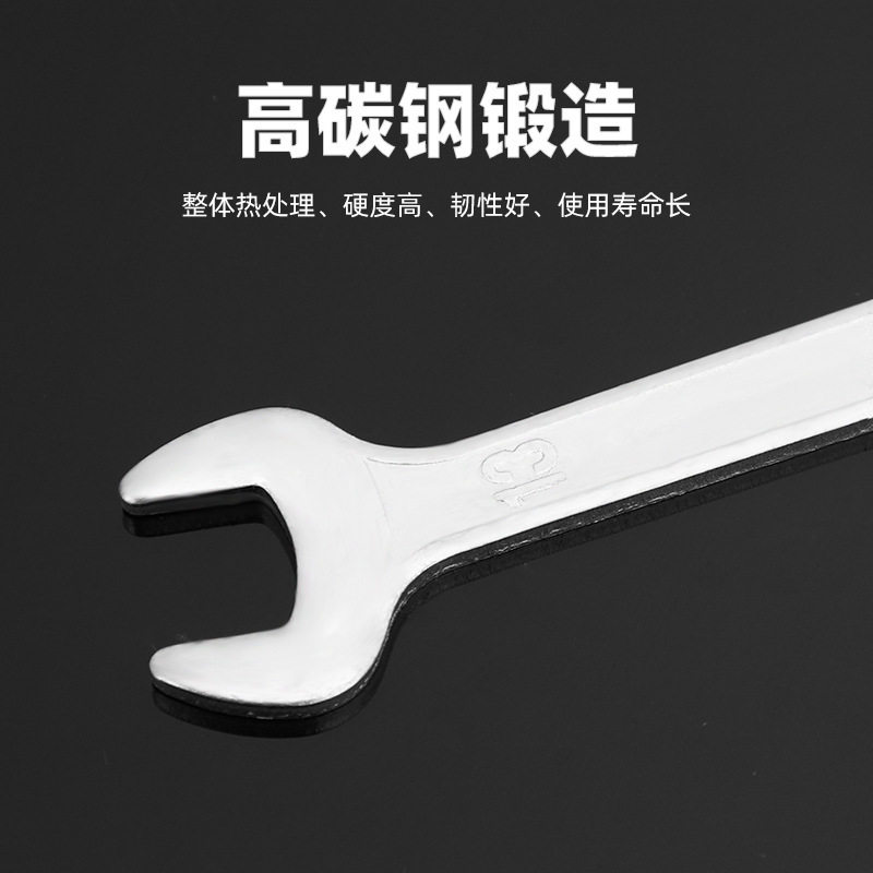 厂家直供 配套开口扳手双头手动呆扳手两用冲压简易闭口扳手批发
