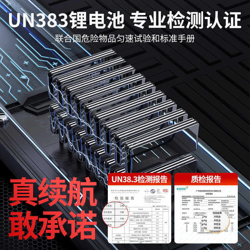 Car vacuum cleaner car household wireless charging car handheld brushless dust collector suction and blowing dual-purpose pet hair suction device