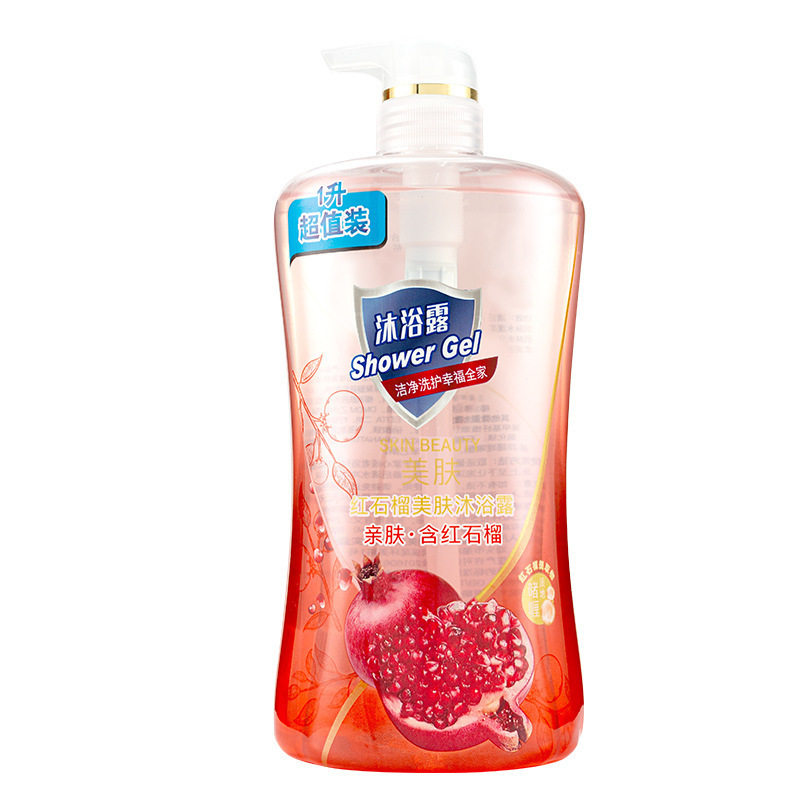 [48-Hour Delivery] Red Pomegranate Shower Gel, Turbidity-Removing Gel, Cleansing, Moisturizing and Soothing Camellia Bath