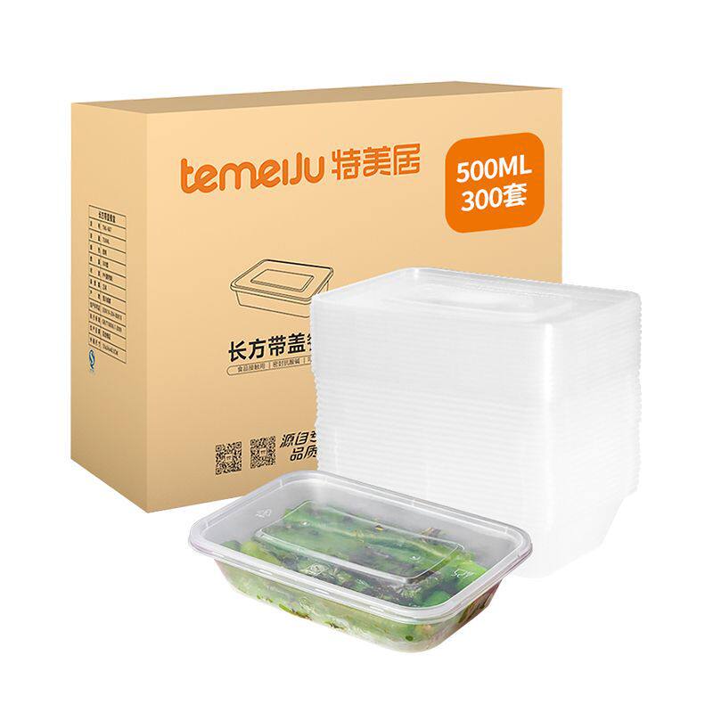 Temeiju Disposable Packaging Box, Thickened Plastic Lunch Box, Commercial Lunch Box, Household Wholesale Bowl, Takeaway Tableware, Round Shape