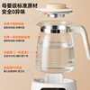 Oaks Multifunctional All-Glass Health Pot Baby Milk Regulator Milk Warmer Household Electric Kettle Kettle
