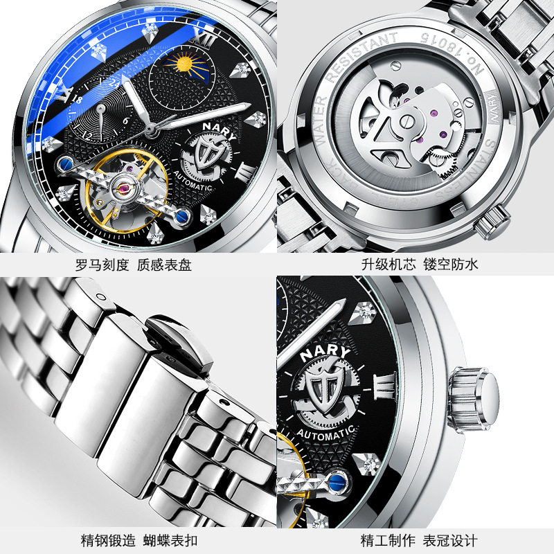 Nary/Nary Men's Watch Sun, Moon and Stars Fully Automatic Tourbillon Mechanical Watch Genuine 18015