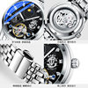 Nary/Nary Men's Watch Sun, Moon and Stars Fully Automatic Tourbillon Mechanical Watch Genuine 18015