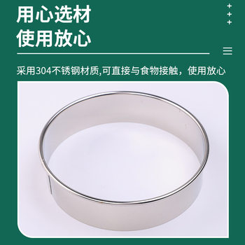 Customized 304 Stainless Steel Round Wonton Dumpling Wrapper Mold 9-Piece Set of Dumpling Wrapper Cutter Kitchen Biscuit Mold