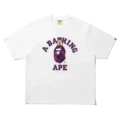 972 white purple