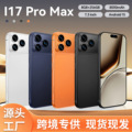 seller product image