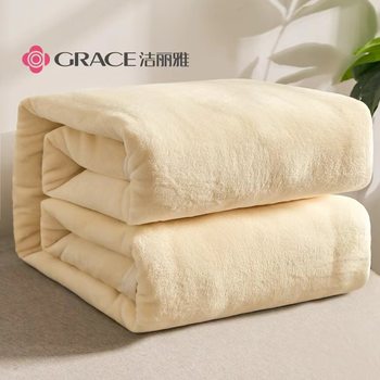 Jieliya cloud mink blanket nap blanket flannel bed sheet blanket