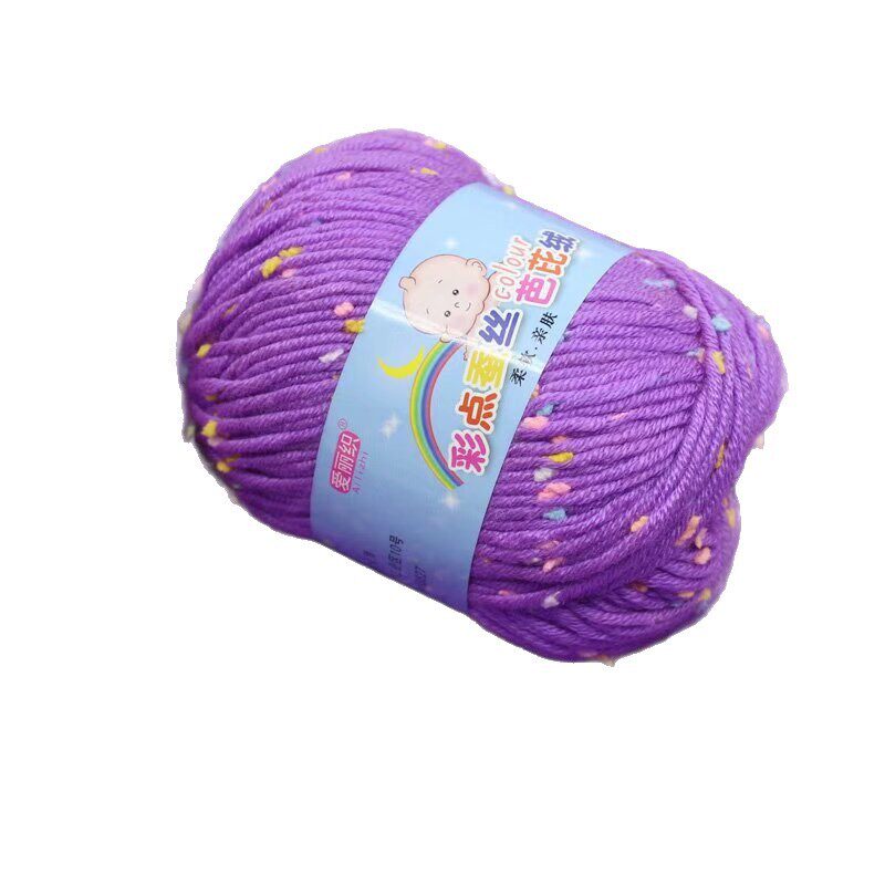Pointillism Silk Barbie Plush Yarn Ball Medium Thick Hand-Knitted Baby Thread Sweater Scarf Bag Material Wool Ball