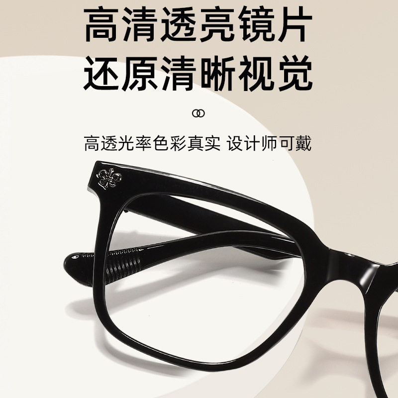 72318 new TR90 black myopia frame men and women's personality large frame flat lens can be equipped with the number of glasses frame